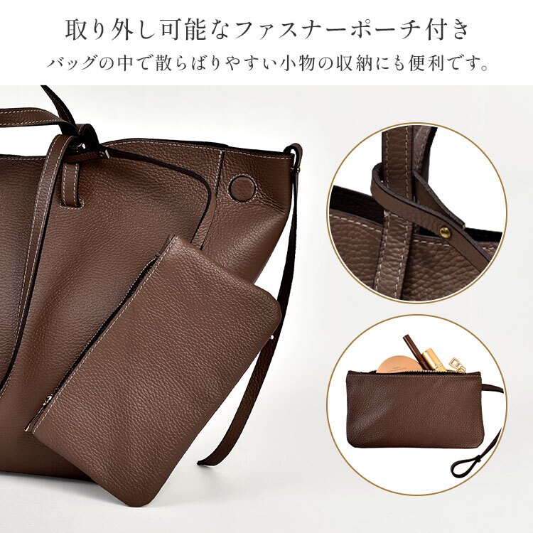 本革 トートバッグ Andrea Cardone アンドレアカルドネ レディース 大人 小さめ ブランド 軽量 肩掛け 2way B6収納 自立 イタリアンレザー ポーチ付き ハンドバッグ 鞄 カバン かばん おしゃれ シンプル 黒 ブラック ブラウン 通勤 普段使い 女性 誕生日 プレゼント ギフト
