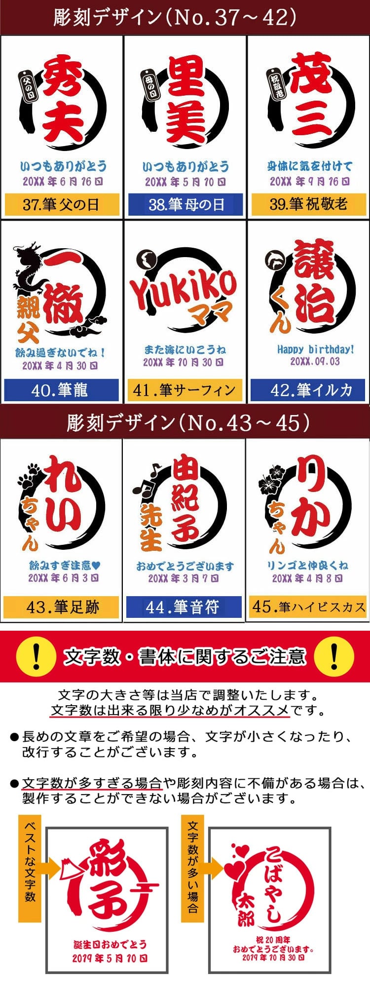 名入れ タンブラー 350ml 保温保冷 ステンレス 真空 コーヒー 保冷 ビール 蓋 オリジナル ミニ オフィス キャンプ お酒 名前 入り  名前入り プレゼント ギフト 面白い センス 定年退職 還暦祝い 退職祝い 男性 女性 お祝い 古希 喜寿 傘寿 米寿 卒寿 白寿 百寿 敬老の日