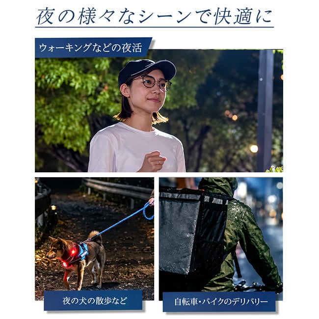 ナイトグラス LED ルナ[メガネ サングラス 夜間運転 運転用 まぶしさ対策 夜用 ヘッドライト ドライブ 眼鏡 対向車 運転 夜間 運転用メガネ ブルーライトカット 車 UVカット ドライビンググラス 眩しさ対策 ナイトドライブ] 即納