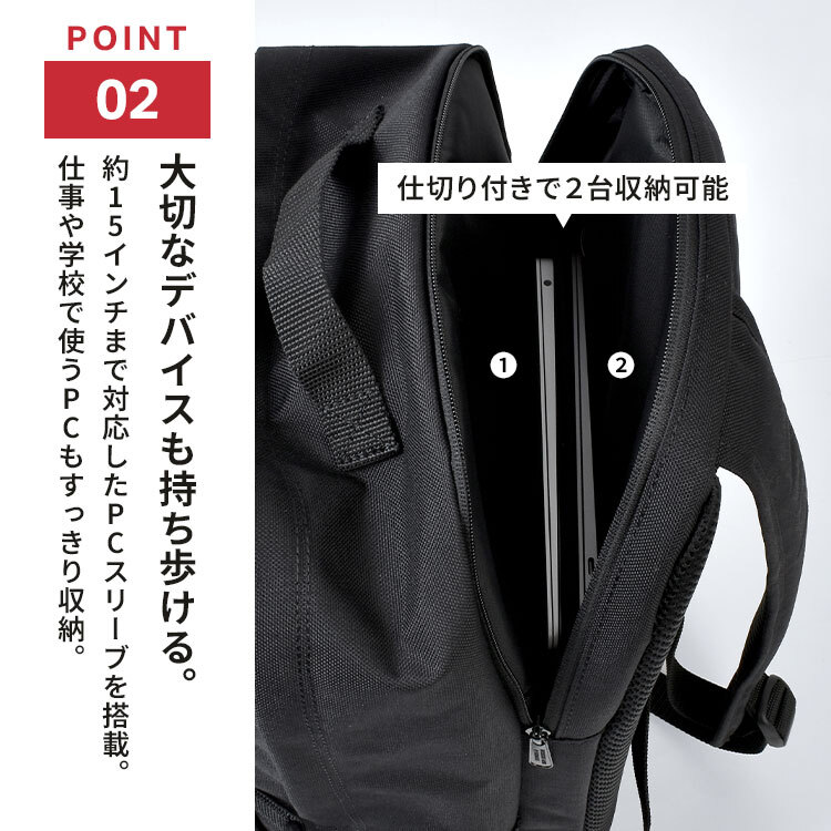 マンハッタンポーテージ リュック Manhattan Portage メンズ レディース 高校生 大容量 30L B4 A4 PC 収納 15インチ 撥水 コーデュラ CORDURA 大きめ 軽量 黒 ブラック リュックサック バックパック デイパック PCバッグ 通学 通勤 旅行 スポーツ 女子 男子 男女兼用 MP2236