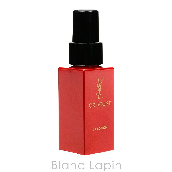 ミニサイズ】 イヴサンローラン Y.S.L オールージュラローション 30ml 