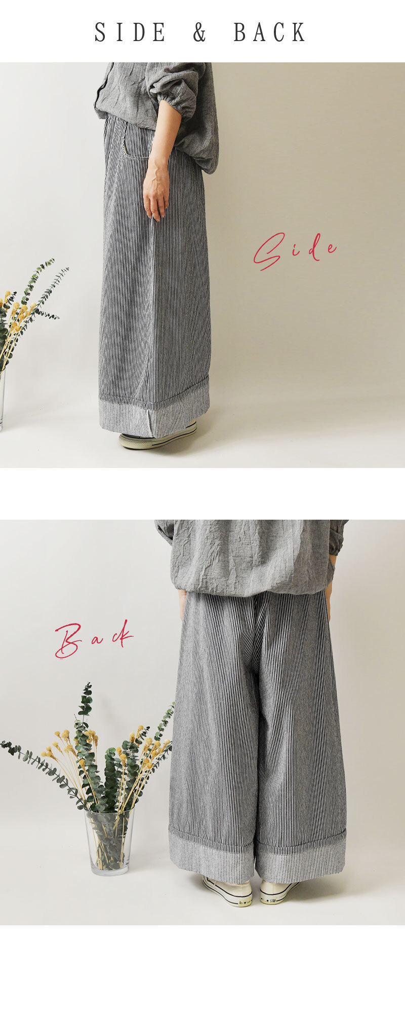 【NARU ナル】コットン ヒッコリー ノッポ バギー パンツ(674800)レディース 春 夏 ゆったり フレア ストライプ 体型カバー デニム ワイド ナチュラル 服 新作 シンプル おしゃれ コーディネート 人気 60代 50代 40代 30代