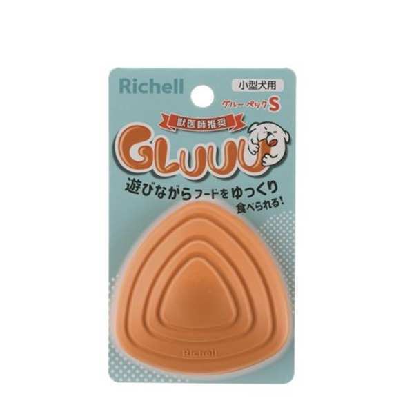 犬用 玩具 知育玩具 リッチェル グルー ペック S オレンジ 2個セット 早食い防止 フードトイ おやつボール 知育トイ トレーニング しつけ 犬 おもちゃ 小型犬 中型犬