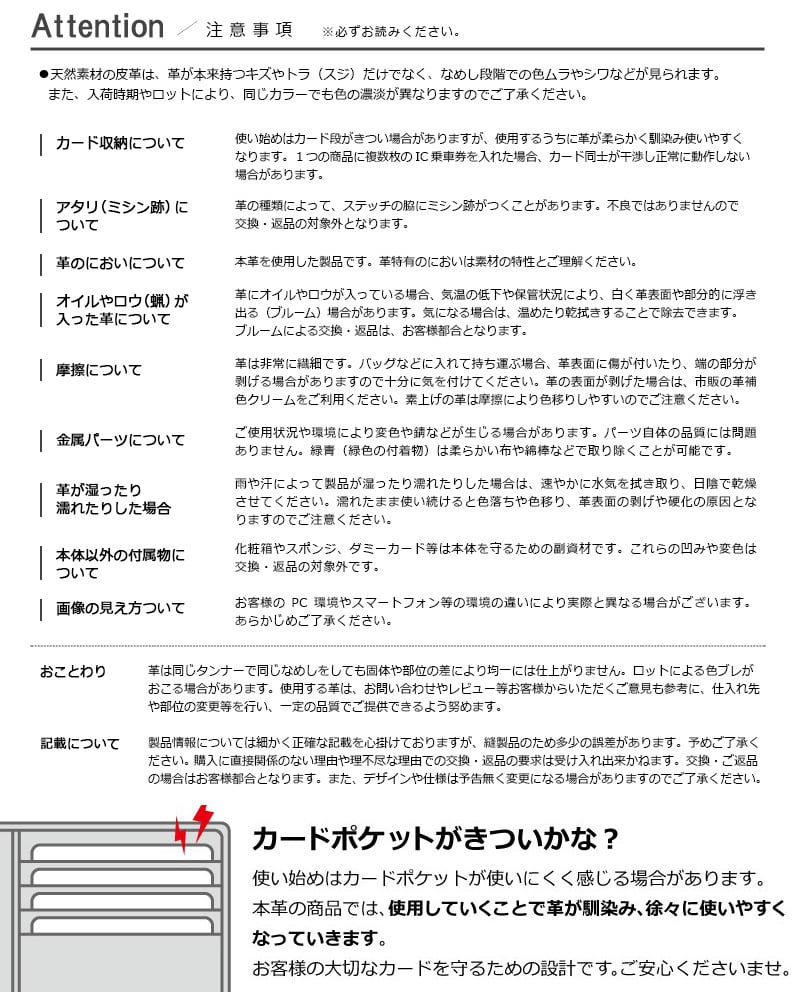 牛革ソフトミリング・薄型マネークリップ