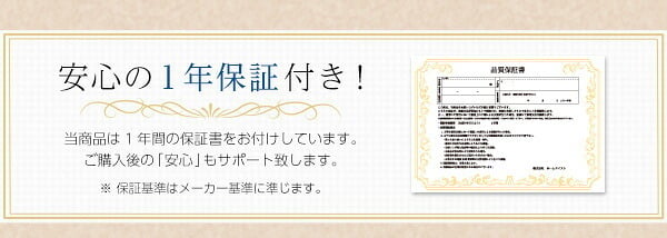 マットレス セミダブル ボンネルコイル 厚み16cm ロール梱包 薄型 圧縮マットレス マット ボンネルコイルマット ボンネルコイルスプリングマットレス -Michelia-ミケリア セミダブル用 ※ロール梱包でラクラク搬入可能 ※ ロール梱包でお届け♪