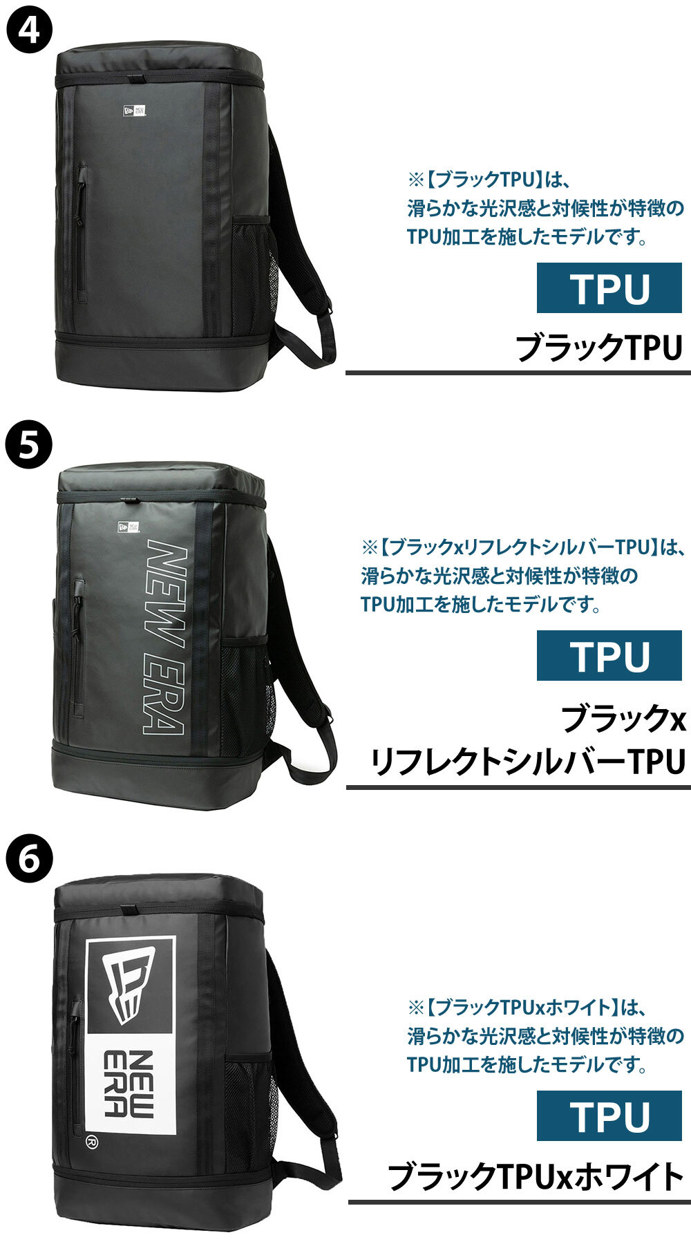 ニューエラ リュック 32L B4 A4 NEW ERA ボックスパック BOX PACK メンズ レディース 送料無料 誕生日プレゼント ギフト ラッピング無料 【正規代理店】