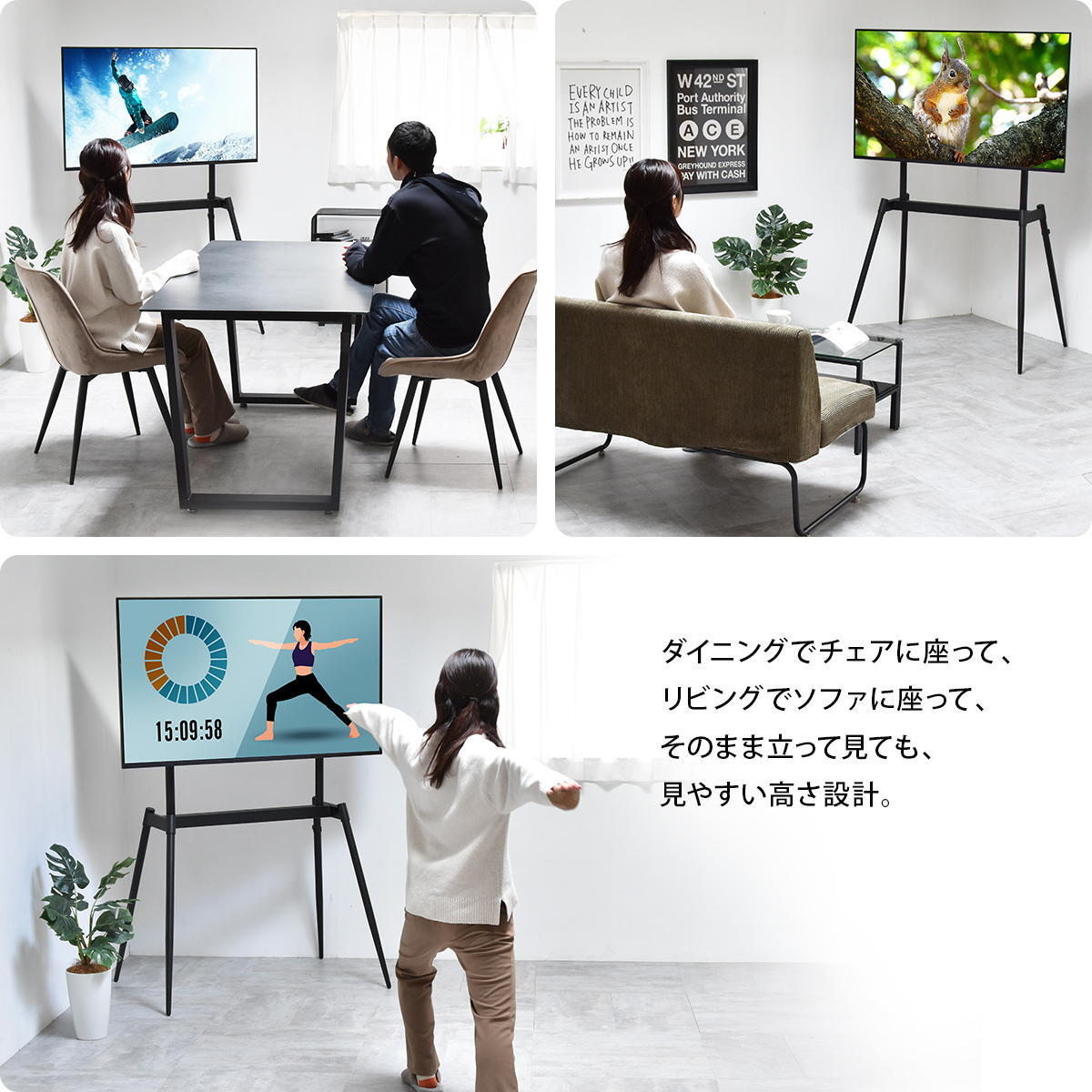 イーゼルテレビスタンド Ease ONTV0291 壁寄せテレビスタンド 高さ調節可能 穴あけ不要 テレビボード シンプルスタイル モダン 32v型～75v型 重量 最大 40kg VESA規格 100×100～660×400mm 新生活