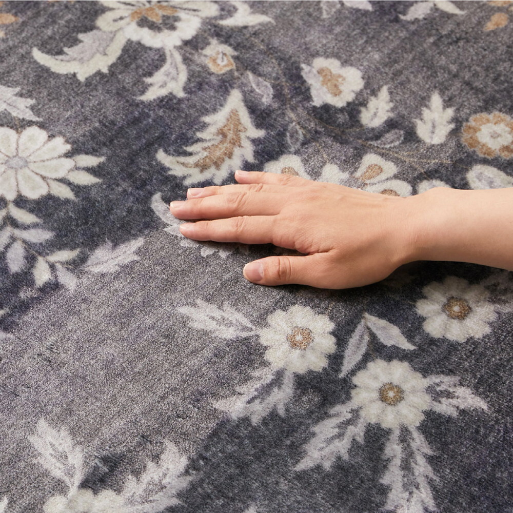 ラグ カーペット ソフトフランネル 転写プリント 約190×240cm レーナ ハーマル オッタ 洗える 滑り止め付き オールシーズン