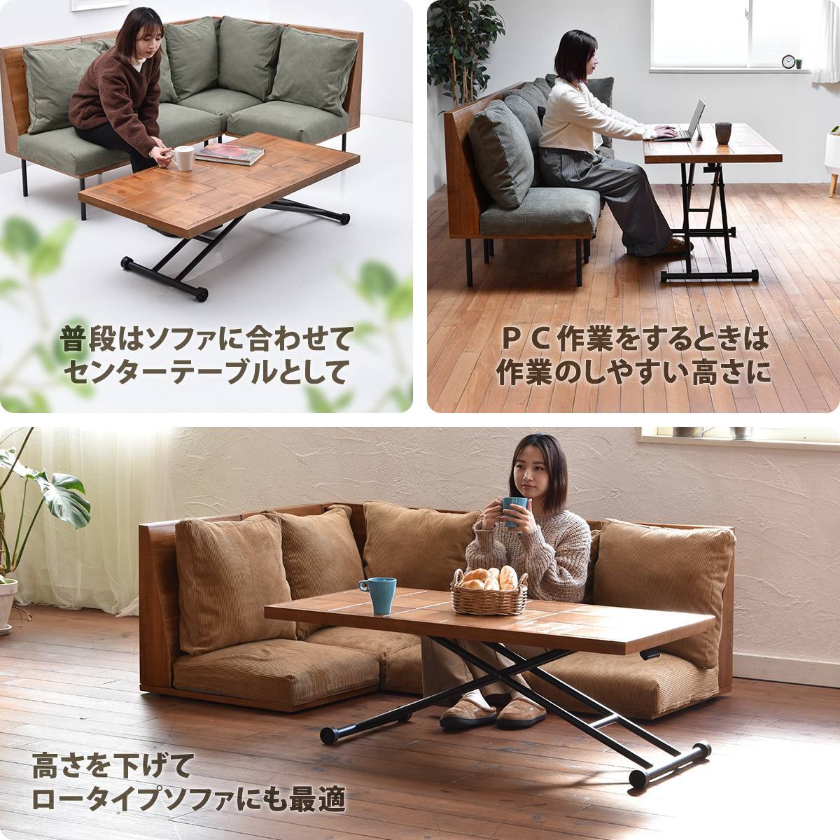 infinite 昇降ダイニングテーブル IFDT0311 完成品 ダイニングテーブル ガス圧昇降 食卓 センターテーブル リビング ダイニング ヴィンテージ 古材風 天然木 無段階 高さ調節 杉 スギ エイジング加工 ビンテージ 新生活