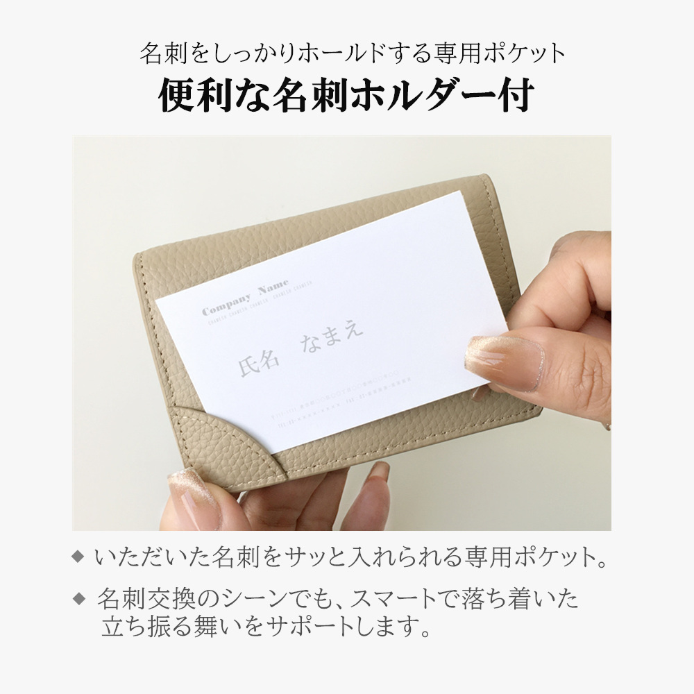 【新発売】名刺入れ レディース メンズ 本革 ホールド機能 仕切り 女性用 レディース ユニセックス 50枚収納 大容量 薄型 マチあり 名刺ケース マグネット カードケース ビジネス シンプル おしゃれ バイカラー スリム プレゼント ギフト