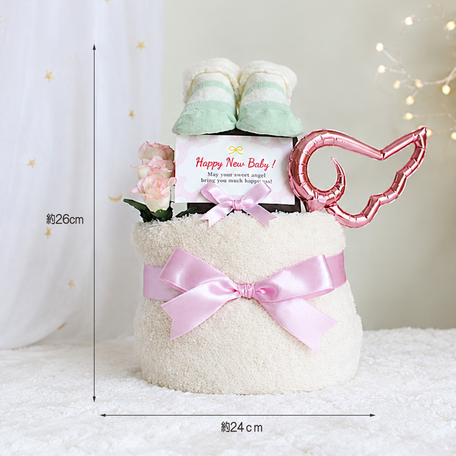 おむつケーキ 出産祝い 今治タオル オーガニック 人気 2段 女の子 赤ちゃん 誕生日プレゼント ハーフバースデー ベビーシャワー 送料無料 con9101