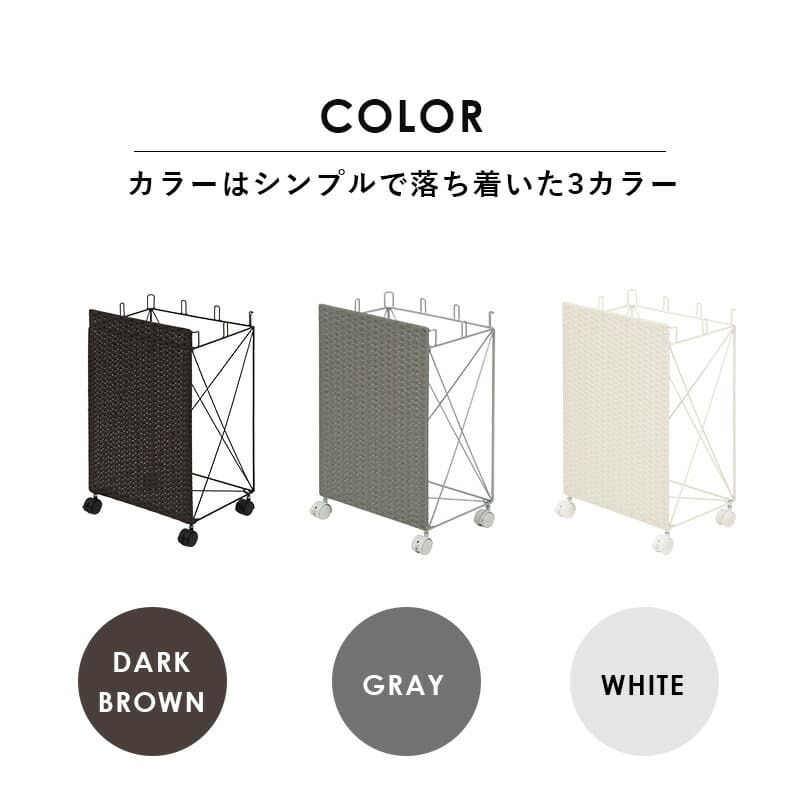 収納家具 ラック ゴミ箱 ごみ箱 ダストボックス おしゃれ ゴミ袋掛け ワゴン 分別 目隠し カバー 省スペース 袋かけ フック付き キャスター付き 防水 ラタン調 シンプル ワイド 約幅38×奥行28×高さ60.5cm 分別ごみ箱 引っ越し 新生活