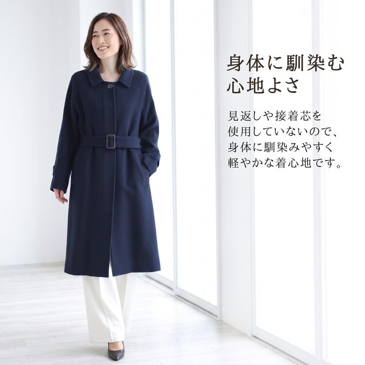 ステンカラーコート オーバーサイズ コート ビッグシルエット レディース ベルト付き ブランド Filomo カシミヤ混 ウール ロングコート Wフェイス 一枚仕立て アウター 秋冬 ギフト プレゼント 6F (02000279r)