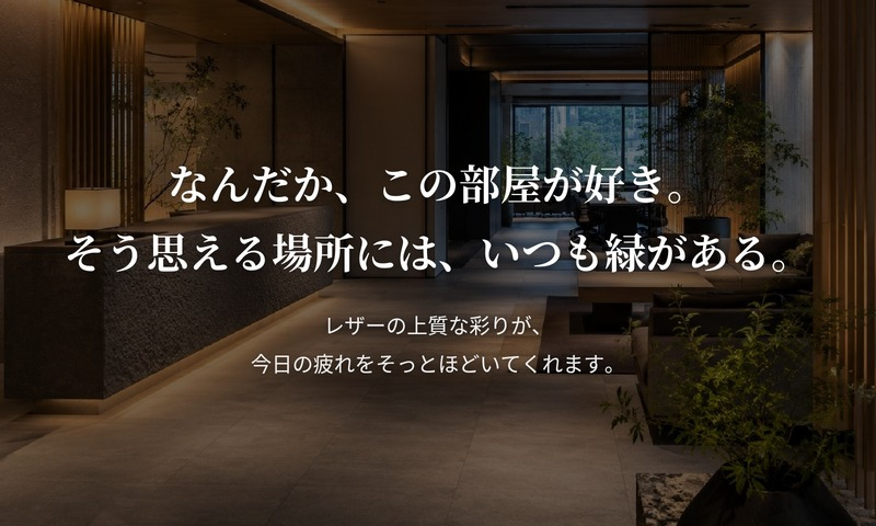 鉢カバー おしゃれ 大型 レザー リサイクルレザー 革 サステナブル 環境配慮 編み込み ロマ タントラ LOMA KONTON コントン M S 約13号 10号 底穴なし 防水インナー付 観葉植物 尺鉢 キャメル 茶 ブラウン 北欧 モダン 室内 インテリア シンボルツリー