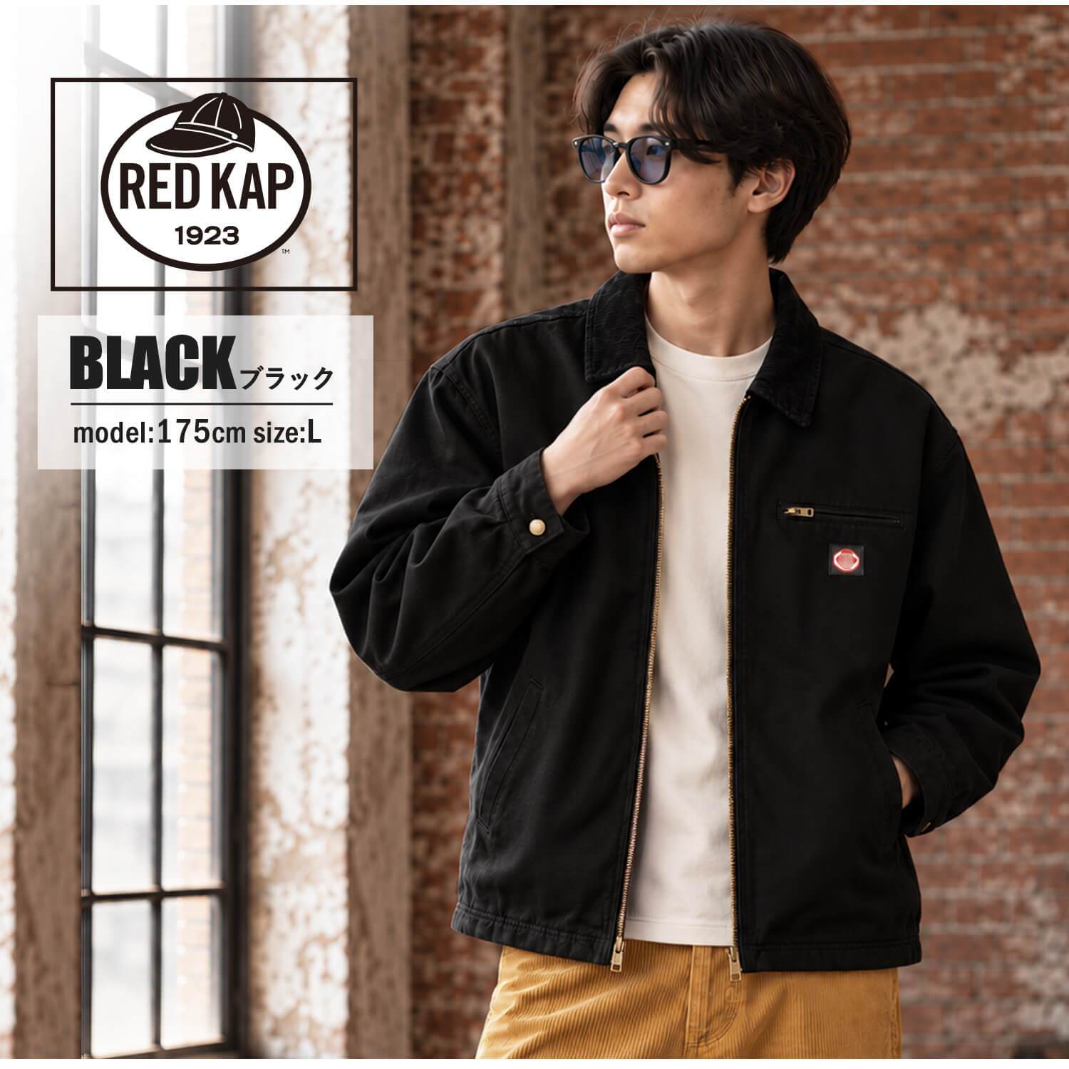 RED KAP レッドキャップ タッグジャケット ドリズラージャケット メンズ RDK-2601 スイングトップ ブルゾン アウター YKK コーデュロイ 襟付き 太畝 8WEL 総裏 ツイル ワンウォッシュ ドローコード ワイドシルエット ストリート カジュアル アメカジ M L XL 2026FW Karlas