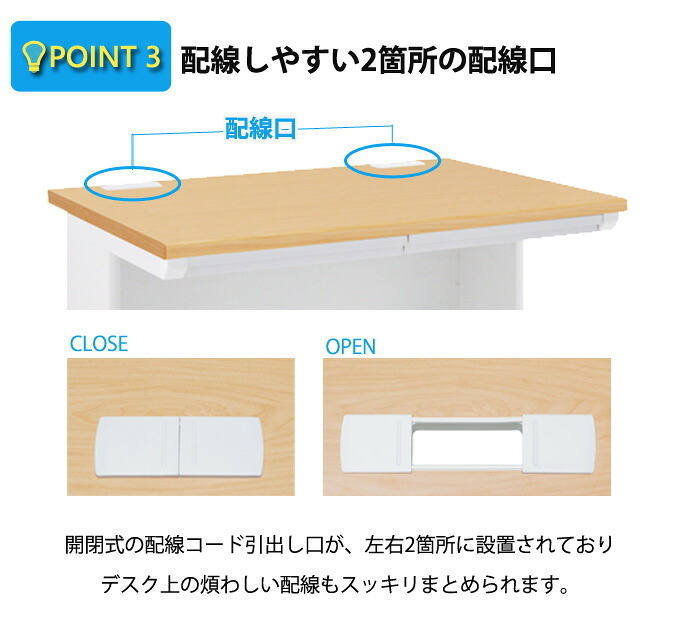 デスク チェア 事務用平机 オフィス 事務机 平机 W1000 D700 H700 フラット 平 スチール 事務 オフィス机 事務用 オフィス用 事務所用 机 ニューグレー奥行70cm 高さ70cm 新生活