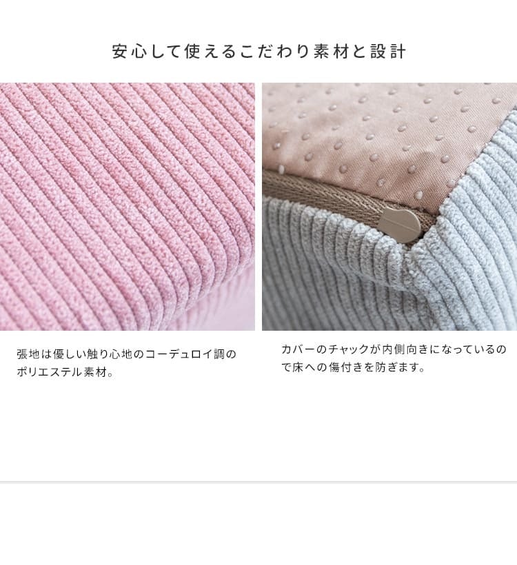 キッズ キッズチェア 子供チェア 背もたれ ー ミニ ローチェア 椅子 子供用 こども1人掛け ミニチェア ロータイプ お絵かき おやつ テレビ イス 子ども くすみカラー 韓国風 かわいい 幅53×奥行き42×高さ38.5cm キッズソファ 北欧 家具