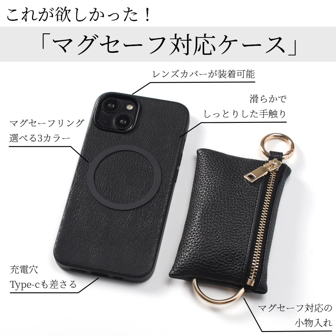 iphone17 ケース 本革 小銭入れ iphone17Pro iphoneAir iphone17ProMAX マグセーフ対応 magsafe対応 17 air 17pro 17promax アイフォン17 アイフォン17promax magsafe マグセーフ レザー カード収納 背面収納 財布 小物入れ 大容量 17プロ ベージュ レディース 送料無料