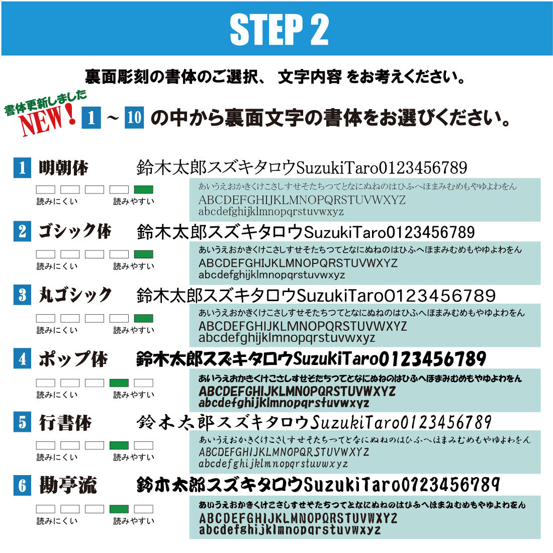 【新着】ナンバープレート キーホルダー 【フレーム付デザイン】【DRIVE SAFE】裏面刻印 彫刻 アクリル 車 バイク プレゼント 記念日 おしゃれ メッセージ刻印 