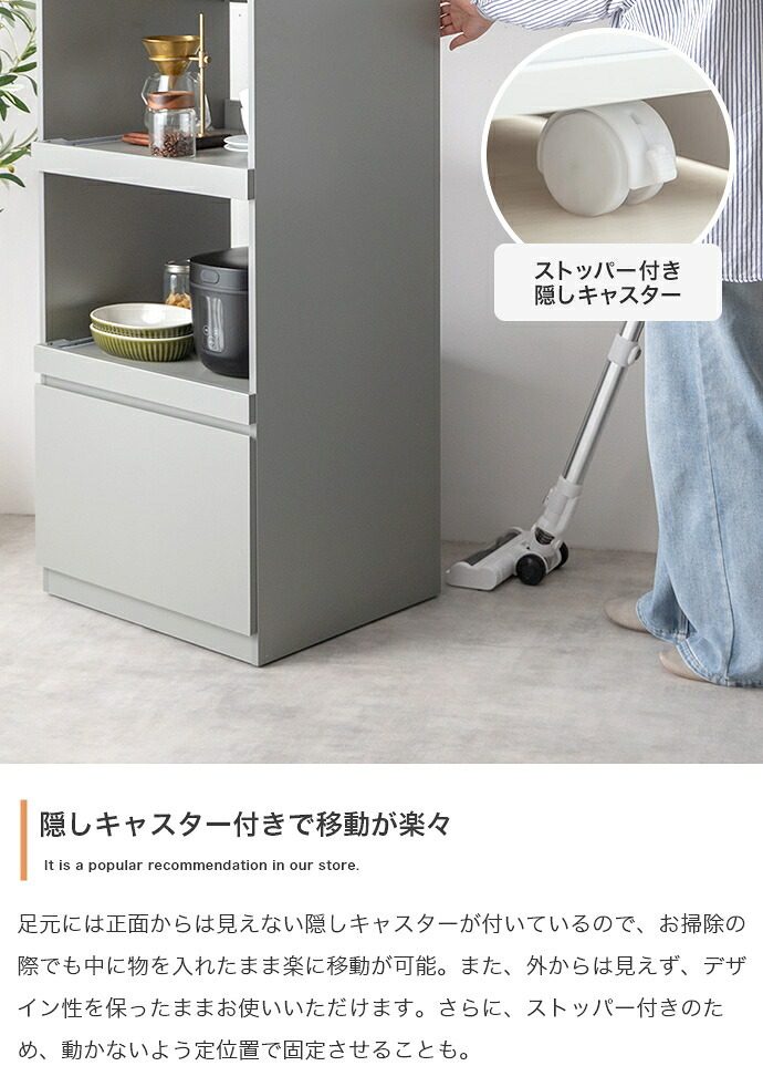 レンジ台 キッチン収納 収納 引出し付 シンプル コンパクト すっきり 省スペース 一人暮らし ワンルーム幅55cm キッチン リビング ダイニング ホワイト ストーン：