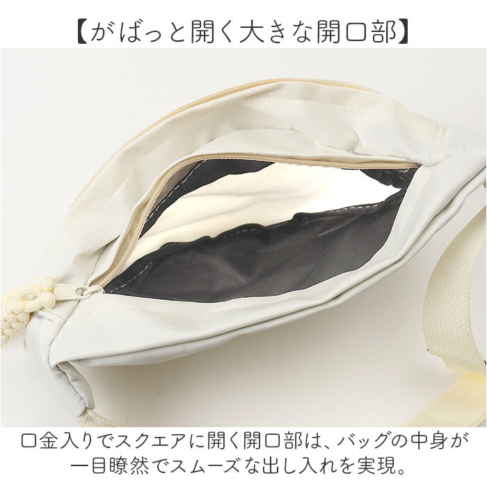 ボディバッグ レディース 軽い 通販 ボディバック ボディーバッグ ボディーバック 軽量 ショルダーバッグ おしゃれ かわいい 斜めがけバッグ 斜めがけ ショルダー 旅行 サブバッグ 女性 女子 通勤 通学 シンプル アウトドア スポーツ レディースバッグ