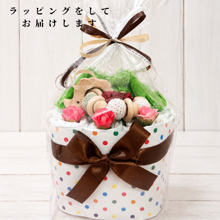 おむつケーキ 出産祝い 男の子 プチ おむつケーキ 小さめサイズ ちょっとしたお祝いにぴったり ナチュラル はりねずみ