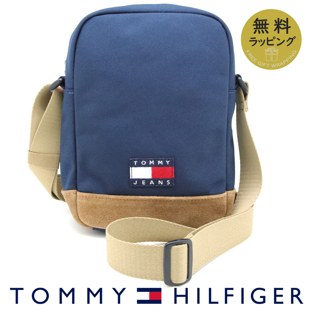 トミーヒルフィガー トミージーンズ クロスバッグ TOMMY HILFIGER TOMMY JEANS ショルダーバッグ クロスボディ 2L 斜め掛け ユニセックス メンズ レディース AM0AM14609 C1G 【ラッピング無料 誕生日 お祝い プレゼント ギフト 贈り物】 送料無料