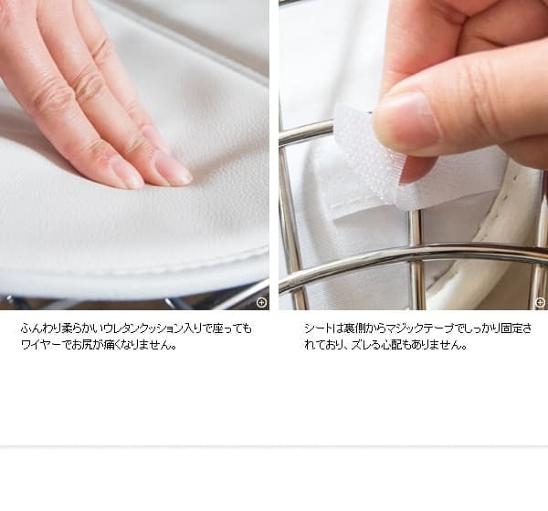 チェア 椅子 カウンター 背もたれ付き おしゃれ 北欧 高さ70cm カウンタースツール バースツール バー ハイスツール リプロダクト ー ワイヤー デザイナーズ イス モダン ミッドセンチュリー 高級感