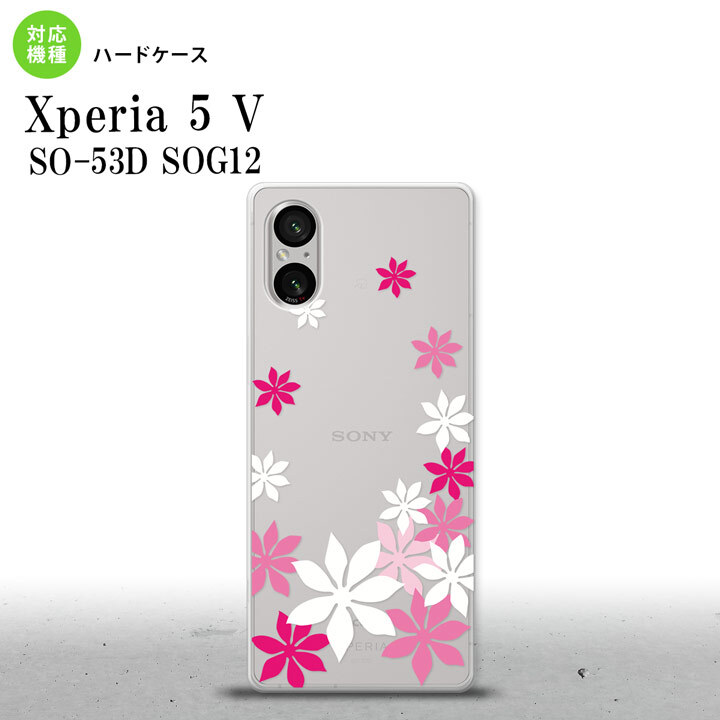 Xperia 5V Xperia 5V スマホケース 背面ケース ハードケース ティアレ A ピンク 2023年 10月発売 nk-xp55-1075