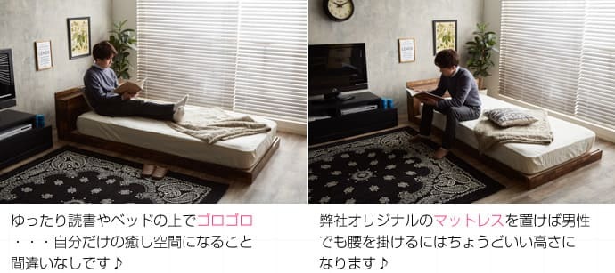 ベッド 寝具 シングル 収納 フレームのみ 木製 Cave 寄木柄 引出し付 大容量 収納付き シングルサイズ 棚付き コンセント付き ヴィンテージ風 モダン レトロ 北欧 西海岸 ブルックリン おしゃれ