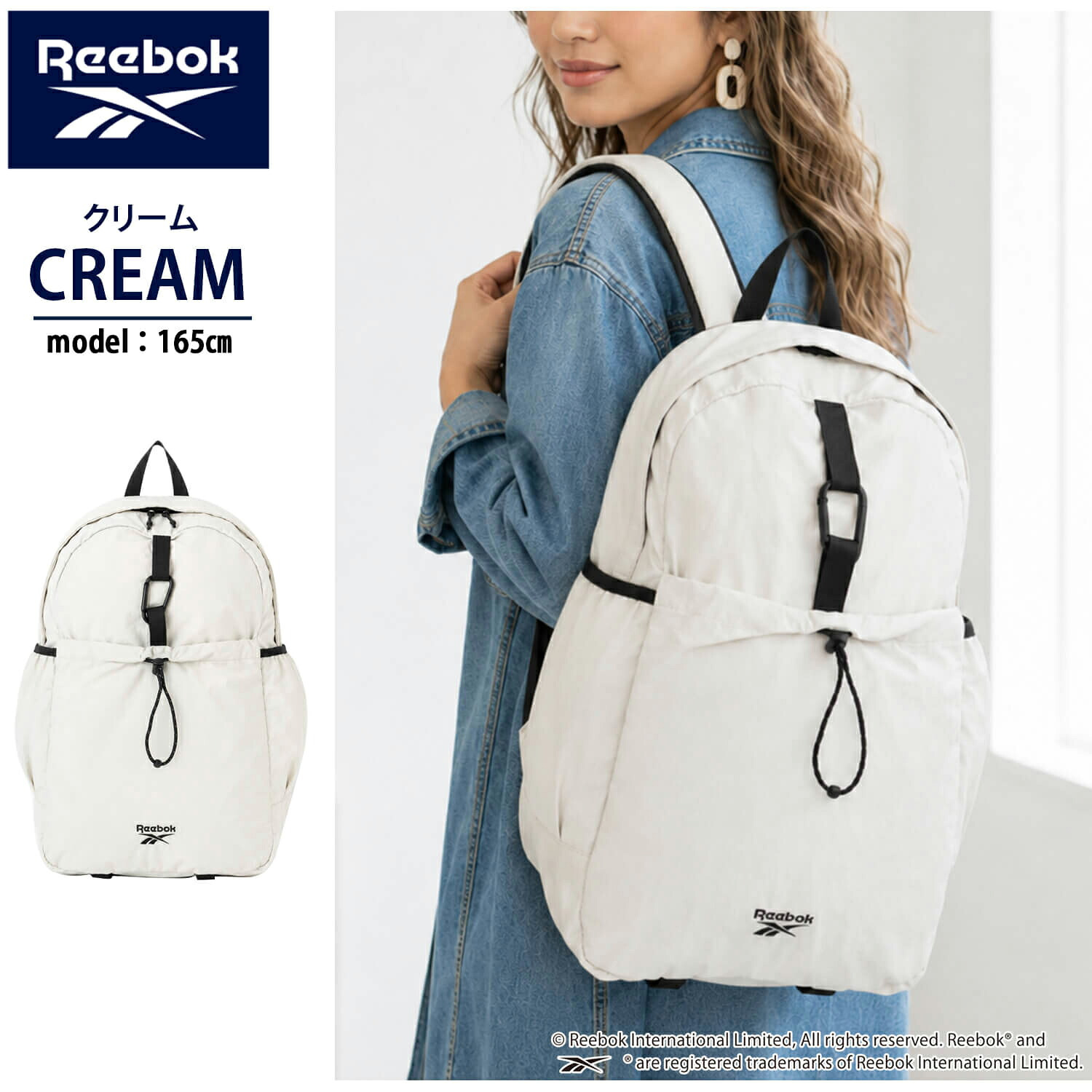 Reebok リーボック ナイロンリュック 約23L a4 軽量 軽い リュックサック  レディース メンズ ユニセックス 通学 学生 高校生 通勤 大人 カラビナ付き デイパック  ワンポイントロゴ シンプル アウトドア スポーツリュック ブランド 旅行 2026 karlas