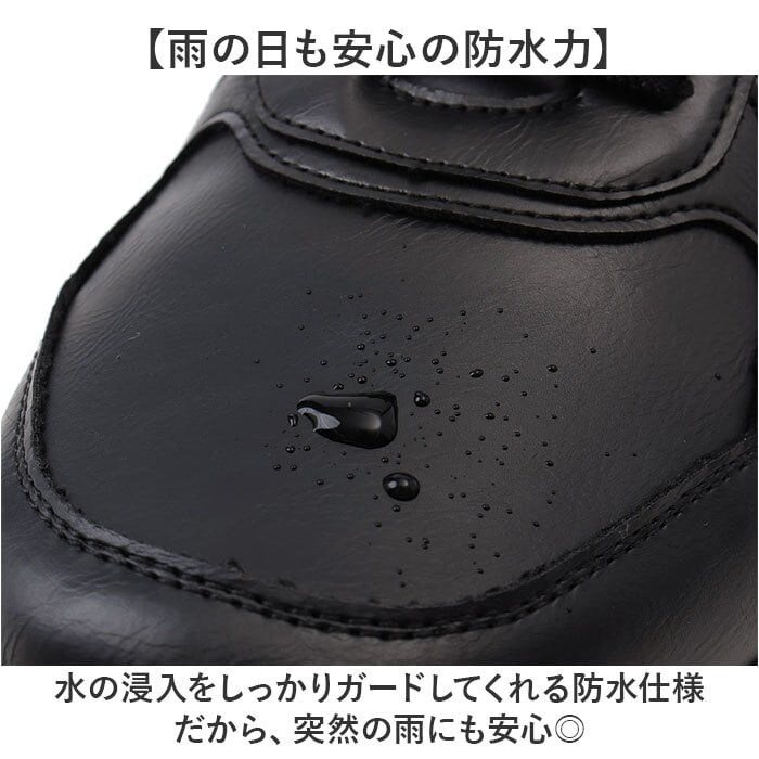 アーノルドパーマー スライドフィット AP1101 通販 ウォーキングシューズ ビジネスシューズ スニーカー 靴 スリップイン スリップインシューズ 防水 Arnold Palmer 幅広 4E スーツ用 通勤 通学 男性 シンプル 防滑 紳士靴 メンズ靴