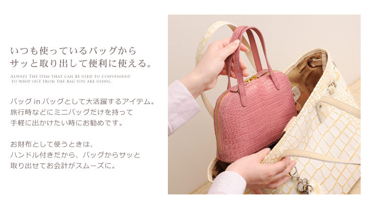 クロコダイル ミニバッグ 財布 2WAY 仕様 マット加工 センター取り レディース ショルダーバッグ 小さめ 軽量 クロコダイル財布 鰐革鞄 本革 本皮 ワニ革 母 女性 ギフト プレゼント 4FA (06000640r)
