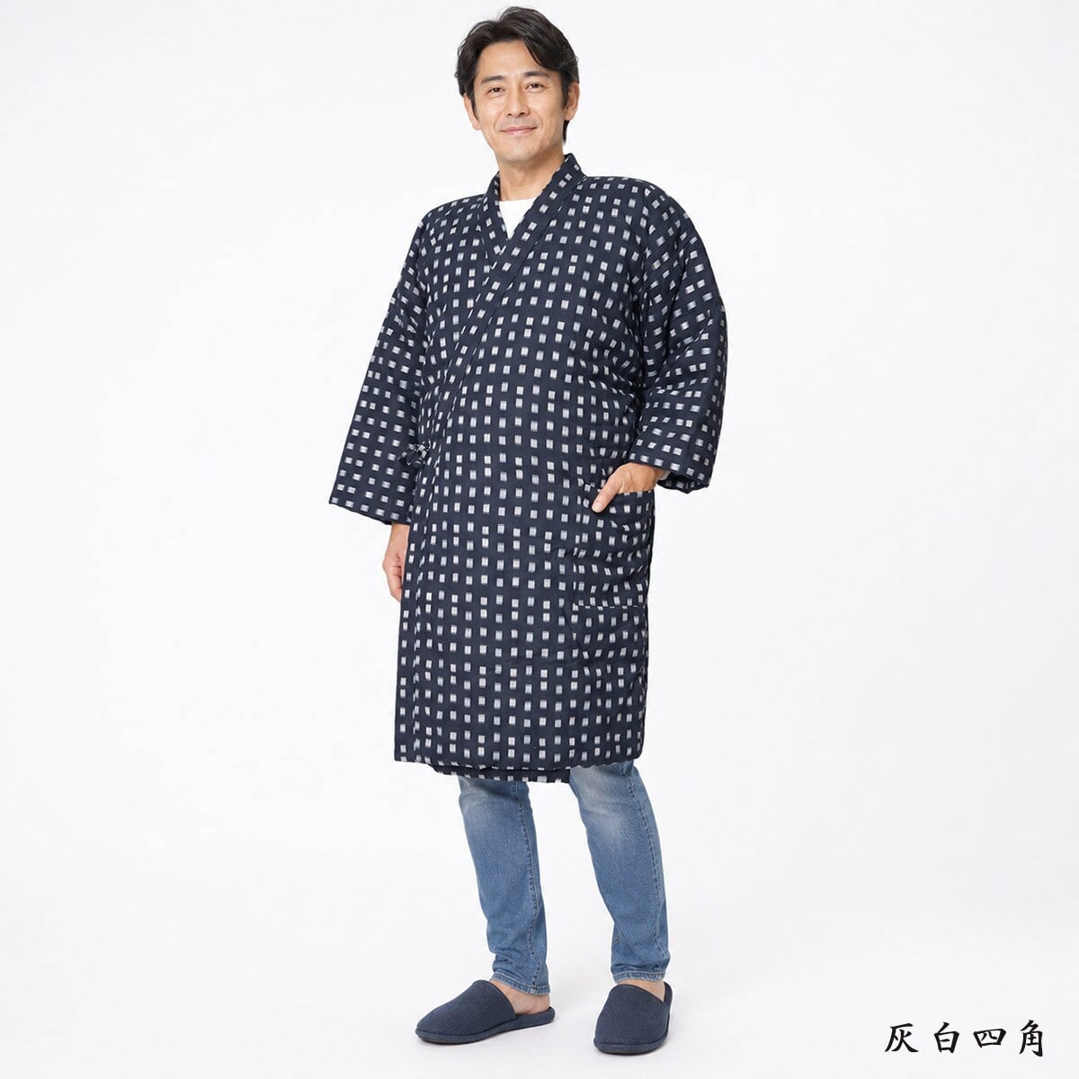 綿入り はんてん 日本製 久留米 手詰め中綿前合わせ 打ち合わせロング 半天 どてら 27000 半纏 ルームウエア 部屋着 防寒着 あったか 敬老の日 クリスマス ギフト プレゼント