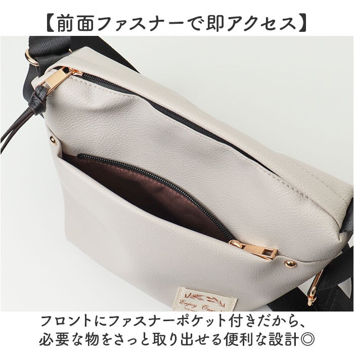 ショルダーバッグ レディース 斜めがけ 小さめ 通販 ミニショルダーバッグ ショルダーバック 斜めがけバッグ 斜め掛けバッグ 大人 かわいい シンプル おしゃれ 合皮 フェイクレザー カジュアル 女性 女子 旅行 お出かけ アウトドア レディースバッグ
