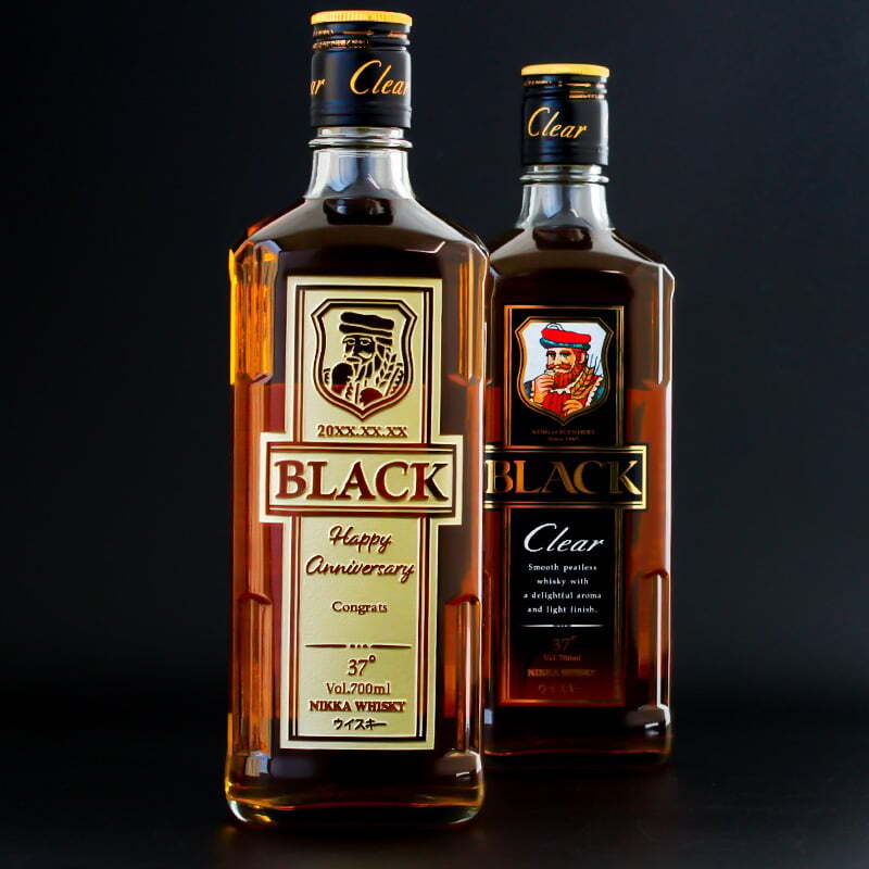 ブラックニッカ クリア 名入れ お酒 ウイスキー ニッカ ハイボール  名前入り プレゼント ギフト 面白い センス 定年退職 還暦祝い 退職祝い 男性 女性 お祝い 古希 喜寿 傘寿 米寿 卒寿 白寿 百寿 敬老の日