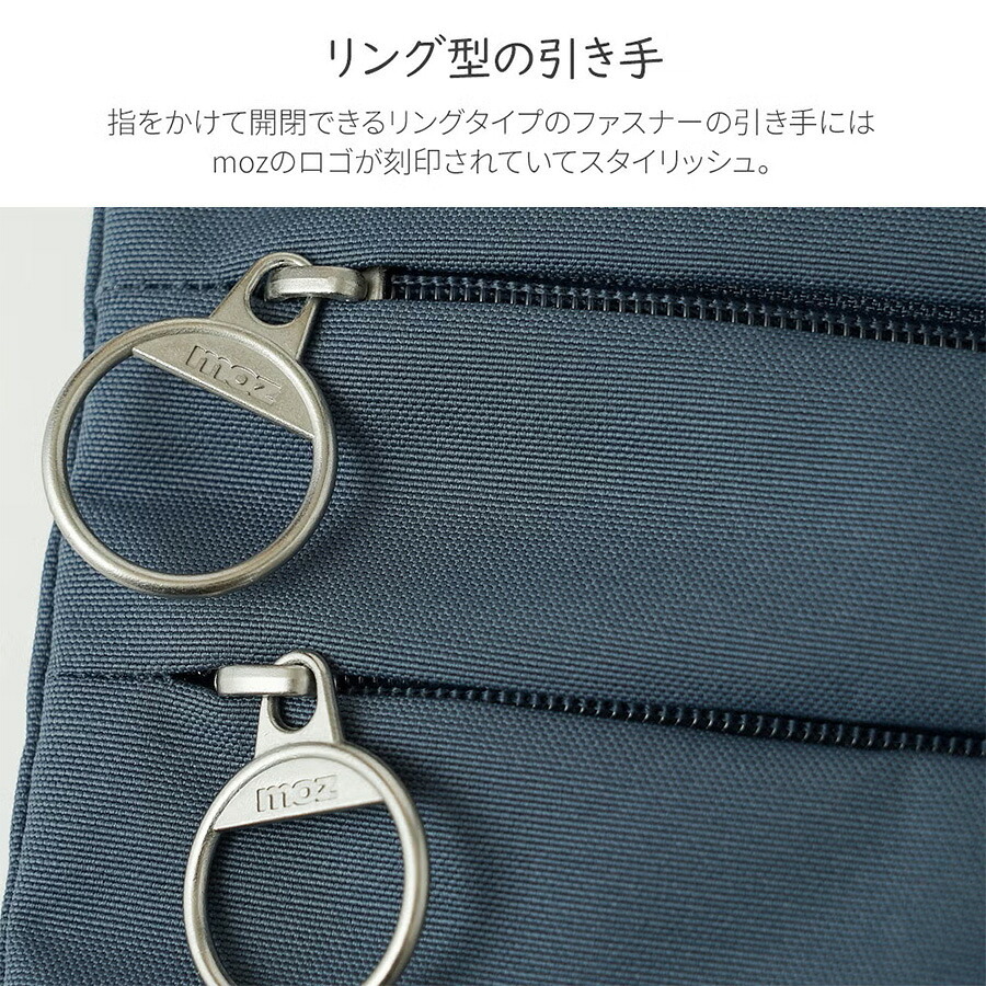 moz サコッシュ ショルダーバッグ ショルダー 斜め掛け 斜め掛けバッグ コンパクト 防水 普段使い 使いやすい レディース ギフト プレゼント ブラック zzrk07
