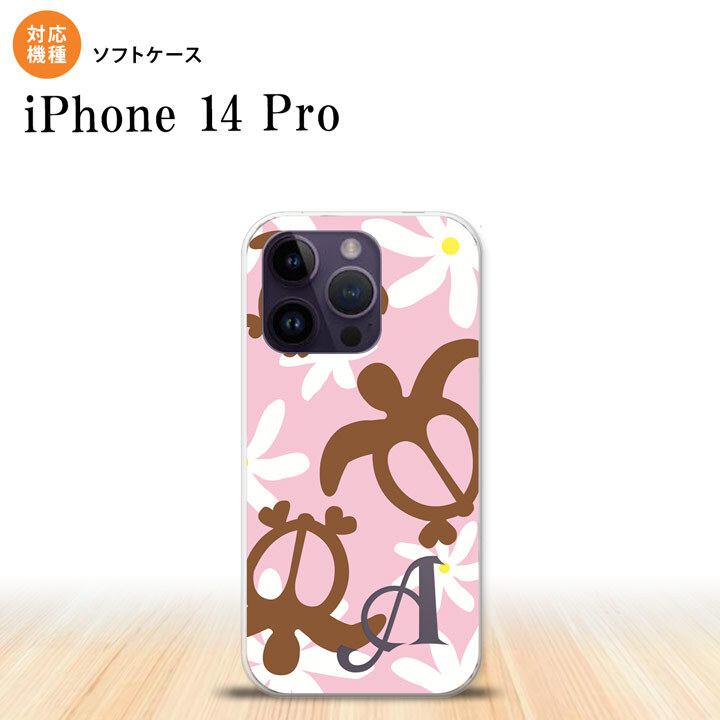 iPhone14 Pro iPhone14 Pro スマホケース 背面ケースソフトケース ホヌ ティアレ ピンク +アルファベット 2022年 9月発売 nk-i14p-tp1080i