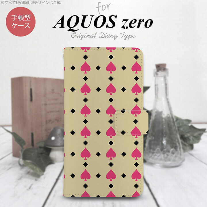 AQUOS zero 手帳型 スマホ ケース カバー アクオス トランプ(スペード) ベージュ×ピンク【アクオス ゼロ,AQUOS,zero,SoftBank,ソフトバンク,メール便 送料無料】