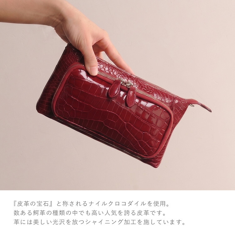 クロコダイル 2WAY ミニバッグ シャイニング加工 お財布バッグ お財布ショルダー レディース 小さめ 軽量 お財布ポシェット 革 本革 ショルダーバッグ ギフト プレゼント 4FA (06000865r)