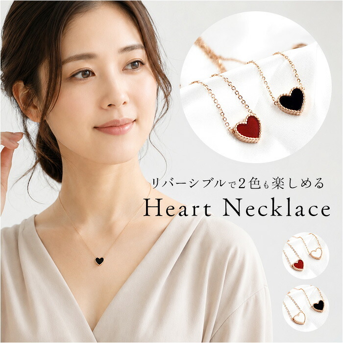 ネックレス チェーン 通販 ネックレスチェーン チェーンネックレス つけっぱなし レディース シンプル ジュエリー アクセサリー 普段使い フォーマル 大人 きれいめ 女性 ギフト 贈りもの 贈り物 おしゃれ