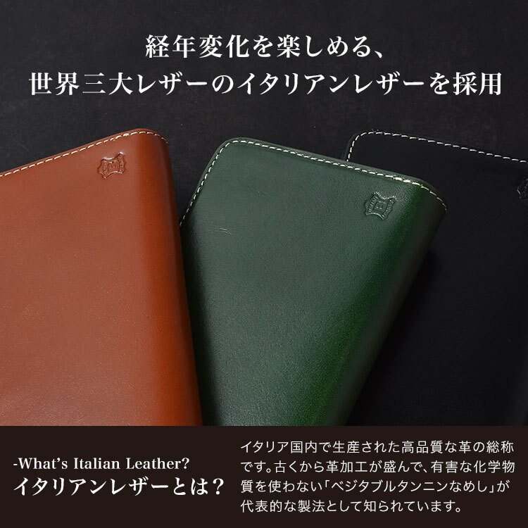 ミニ財布 メンズ 本革 ブランド ベリーズヨーク BELLIES YORK イタリアンレザー 牛革 財布 軽量 カード入れ 小銭入れ 小さめ スリム 薄型 二つ折り コンパクト財布 革財布 おしゃれ シンプル 黒 茶色 緑 ビジネス 誕生日 プレゼント ギフト 男性 父の日 メンズ財布 BYTM1882