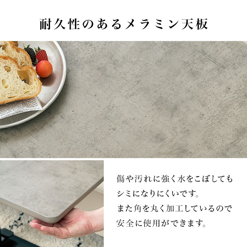 ダイニングセット 4点セット ソファダイニング 昇降テーブル 幅115cm ガス圧 無段階高さ調節 コーナーソファ L字 左右組み換え 4人掛け おしゃれ モダン コンパクト リビングダイニング テーブル ソファセット ファブリック メラミン 食卓セット