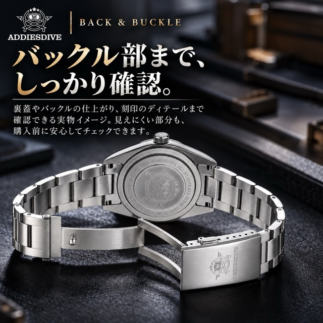 腕時計 メンズ レディース ユニセックス 40代 50代 ADDIESDIVE クォーツ セイコー製ムーブメント 36mm 100m 防水 AD2030