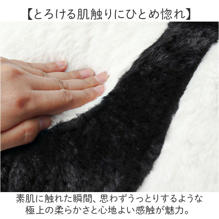 パンダ クッション 通販 ぬいぐるみ 抱き枕 子供 可愛い おしゃれ おもちゃ ふわふわ 柔らか インテリア キッズ 女の子 雑貨 癒し こども かわいい パンダグッズ