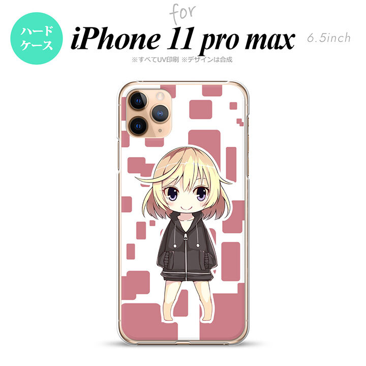 iPhone11ProMax iPhone11pro max スマホケース ハードケース 女の子 C ピンク メンズ レディース nk-i11pm-1335