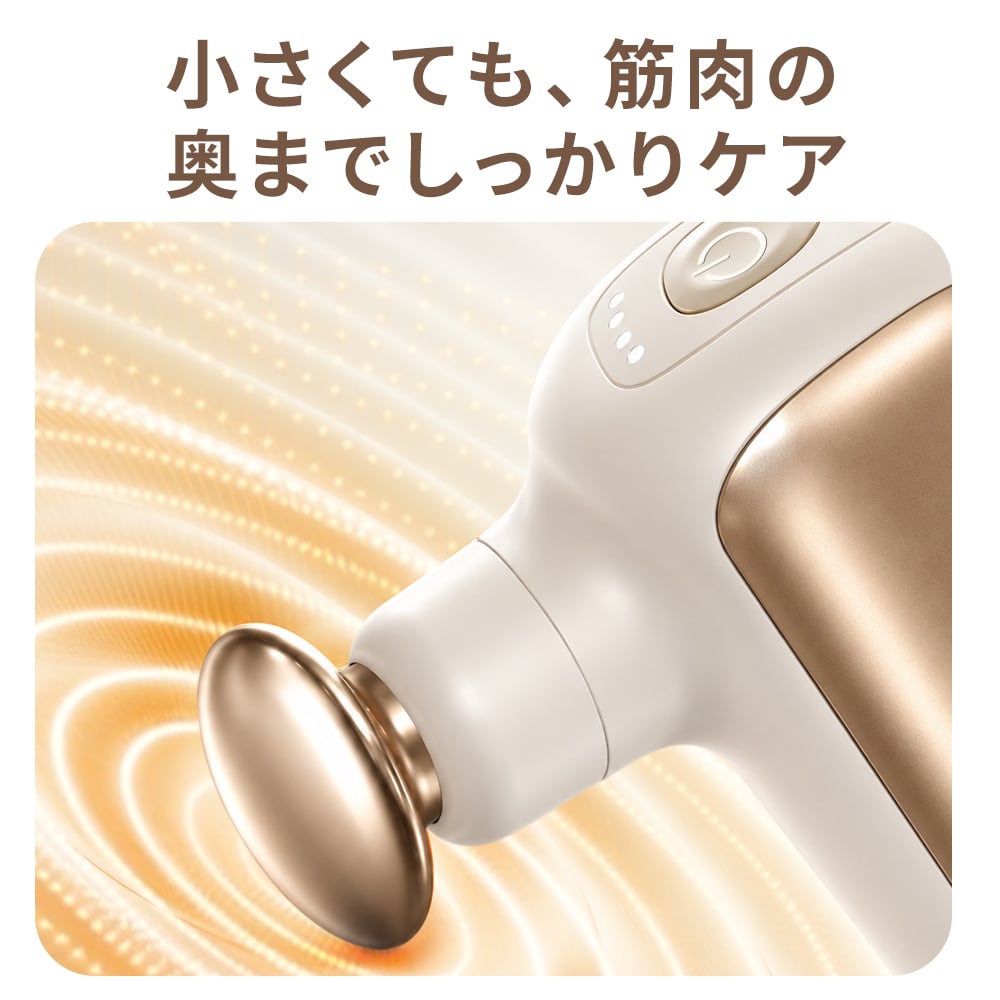 【超軽量200g】筋膜リリースガン M5 4段階強力振動 4000mAh 大容量バッテリー 筋膜ガン マッサージガン USB Type-C充電 コンパクト 軽量 全身ケア