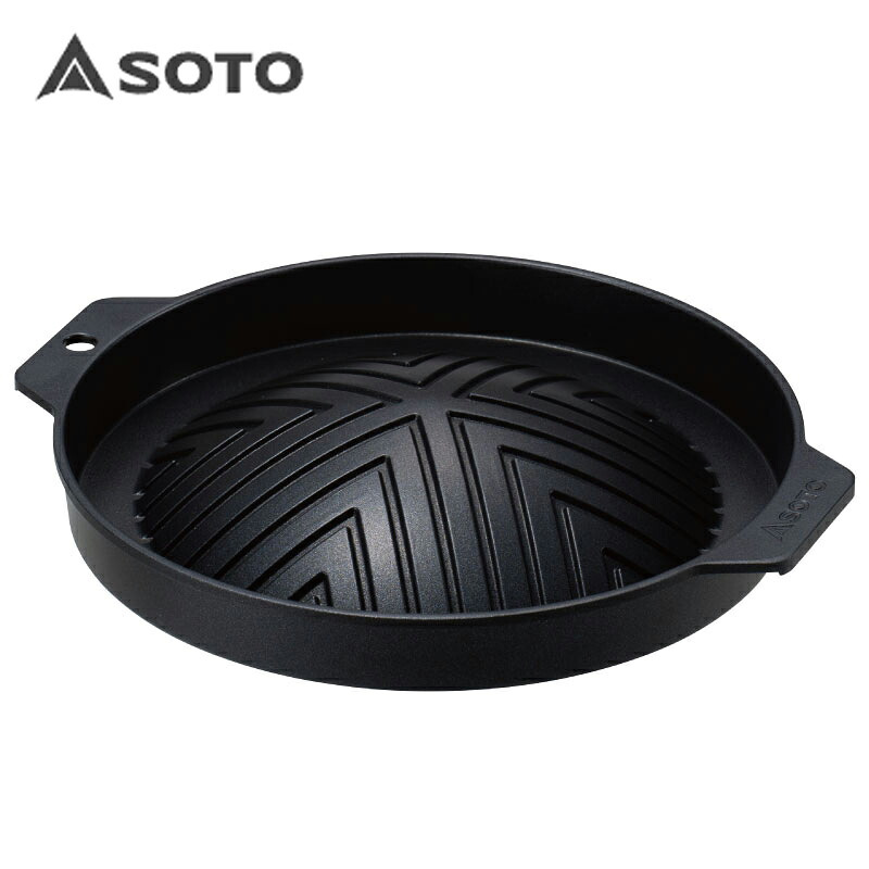 SOTO ソト カコム ジンギスカン鍋 ST-3113 焼肉プレート アルミダイカスト フッ素樹脂加工 PFOAフリー キャンプ アウトドア BBQ バーベキュー 誕生日 ギフト プレゼント