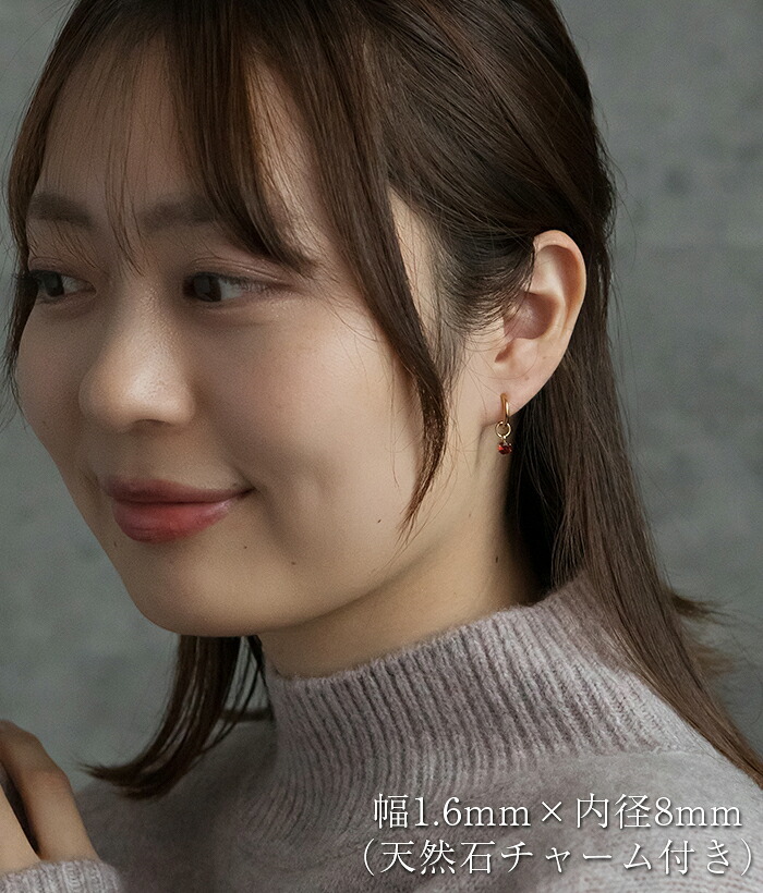 フープピアス  つけっぱなし 金属アレルギー対応 ステンレス 幅1.6ｍｍ × 内径 8mm 12mm 中折れ 大人 上品 通勤 オフィス シンプル