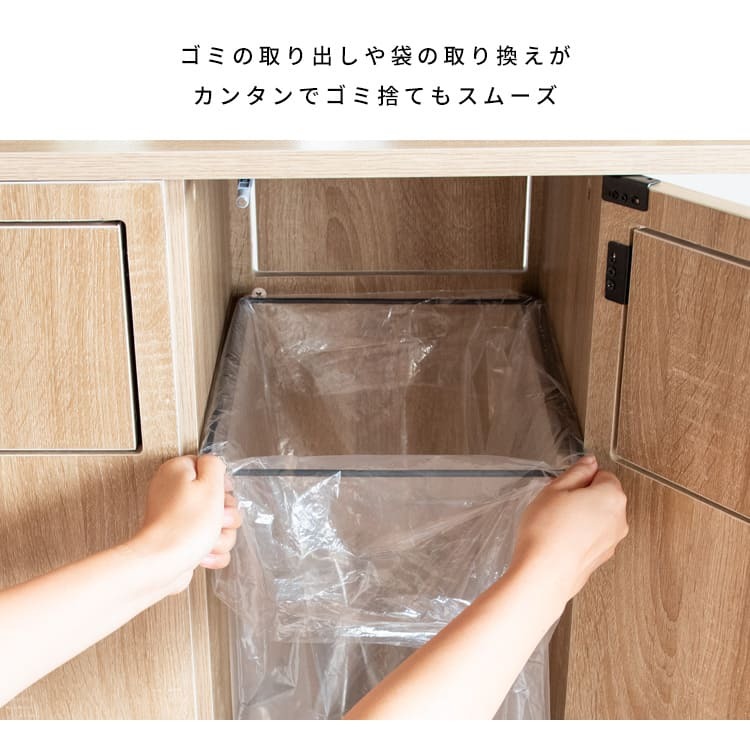 ゴミ箱 ウッドプッシュダストボックス 20L 3色対応 ゴミ箱 蓋付き スリム キッチン リビング 寝室 サイド フロントオープン 前開き 角型 ダストボックス 分別 くずかご ごみばこ 木製 コンパクト \LINE登録でクーポンGET スチール ごみ箱
